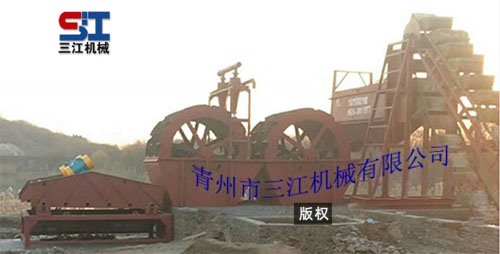 篩沙、洗沙、脫水